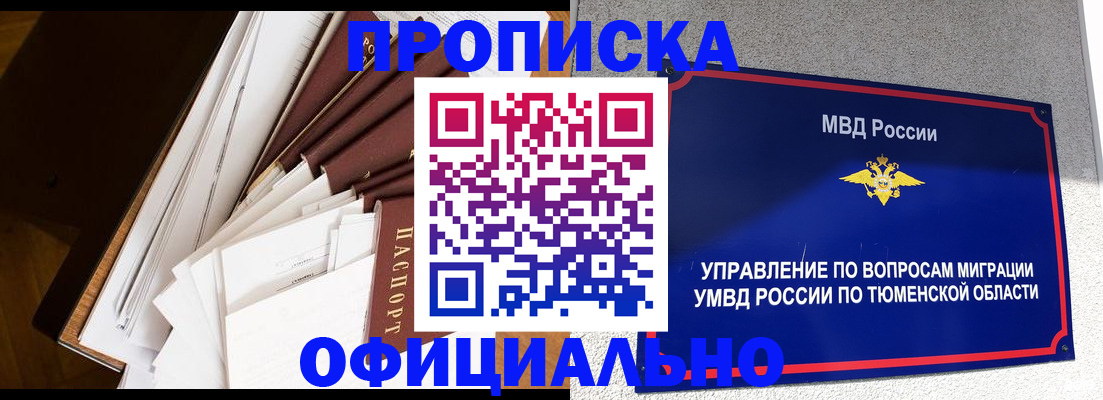 форма 3 в Козьмодемьянске